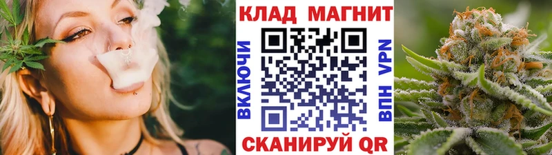 Цена Фатеж КОКАИН  АМФЕТАМИН  МЕФ  Alpha-PVP  Гашиш  МАРИХУАНА 