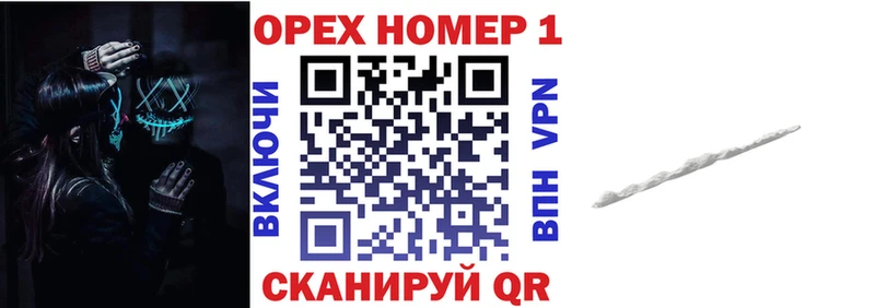 закладки Фатеж Cocaine FishScale