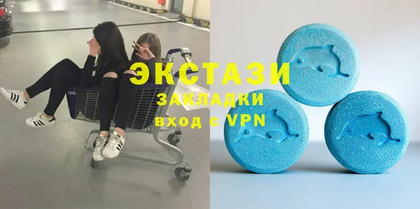 амф Наволоки