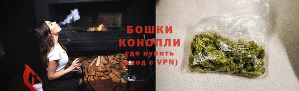 амф Наволоки