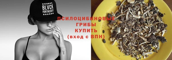 амф Наволоки