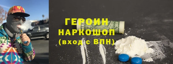амф Наволоки