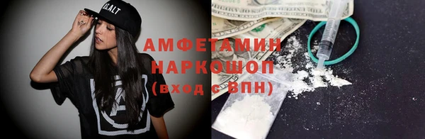 амф Наволоки