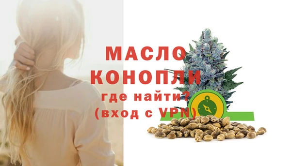 амф Наволоки