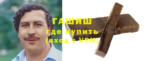 амф Наволоки