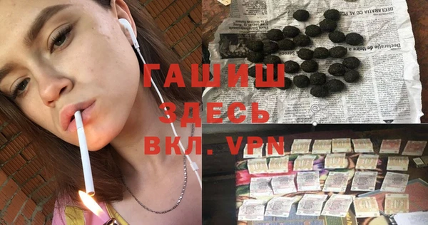 амф Наволоки