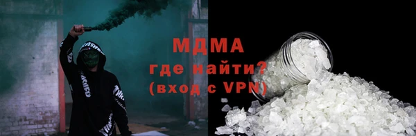 амф Наволоки