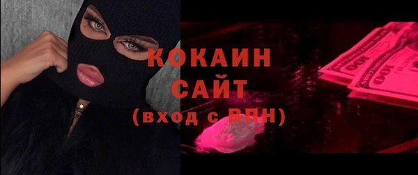 ECSTASY Кондопога