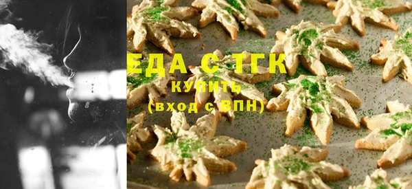 амф Наволоки