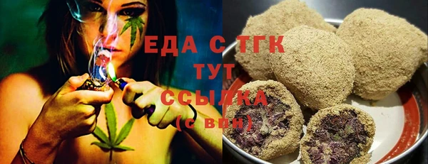 амф Наволоки