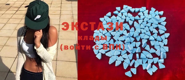 амф Наволоки