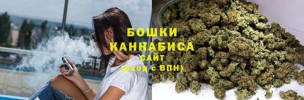 альфа пвп VHQ Надым