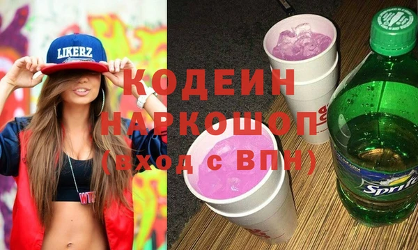 ECSTASY Конаково
