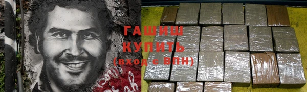 амф Наволоки